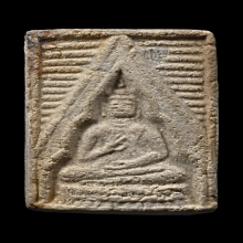 พระผงของขวัญรุ่นแรก หลวงพ่อสด วัดปากน้ำภาษีเจริญ ปี 2493