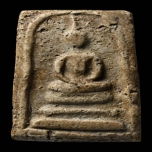 พระสมเด็จบางขุนพรหมพิมพ์เกศบัวตูม