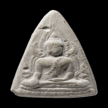 +บัตรสมาคม พระผงกรรมฐานพิมพ์ชินราช หลวงปู่ดู่ วัดสะแก