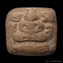 พระหลวงพ่อปาน วัดบางนมโค จ.อยุธยา พิมพ์ทรงปลาหมอ