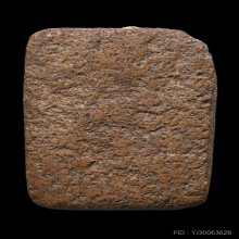 พระหลวงพ่อปาน วัดบางนมโค จ.อยุธยา พิมพ์ทรงปลาหมอ