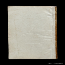 วัดหนัง