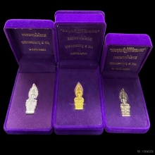 #พระทองคำ.. พระนาคปรก ส.ธ. 60 พรรษา