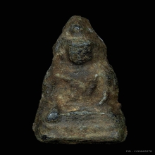 พระหูยาน ชินเขียว กรุวัดพระศรีรัตนมหาธาตุ จ.ลพบุรี