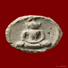 พระสมเด็จพิมพ์จันทร์ลอย วัดประสาทบุญญาวาส ปี 2506