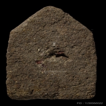 บัตรรับรอง ขุนแผนขี่โหงพราย เนื้อดิน7ป่าช้า หลวงพ่อกวย