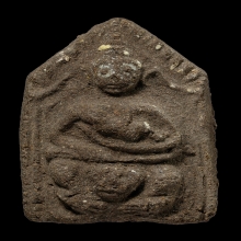 บัตรรับรอง ขุนแผนขี่โหงพราย เนื้อดิน7ป่าช้า หลวงพ่อกวย