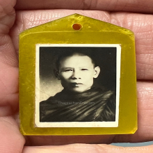 รูปเล็ก ไม่ทราบปี