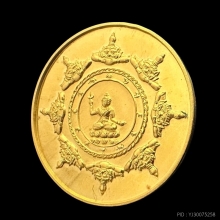 #พระทองคำ.. ท้าวจตุคามรามเทพ รุ่น บูรณะเจดีย์ราย