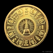 #พระทองคำ.. ท้าวจตุคามรามเทพ รุ่น บูรณะเจดีย์ราย