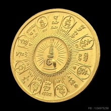 #พระทองคำ.. ท้าวจตุคามรามเทพ รุ่น บูรณะเจดีย์ราย