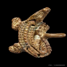 +บัตรสมาคม จระเข้จันทร์เพ็ญ หลวงพ่อสนิท