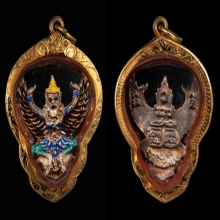 ครุฑ อ.วราห์ รุ่นมีแล้วรวย เนื้อเงินลงยา โค๊ตว.กงจักร+ทอง