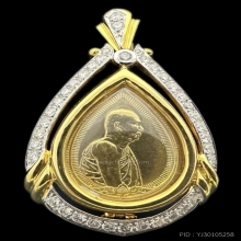 #พระทองคำ.. เหรียญสมเด็จพระสังฆราช