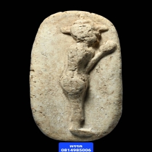 พระวัดพลับพิมพ์ยืนวันทาเสมา