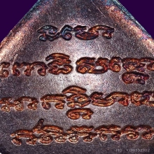 หยดน้ำ ทูลเกล้า ปี 30 เนื้อเงิน ผิวรุ้งจัดๆ จมูกโด่งเฟี๊ยว