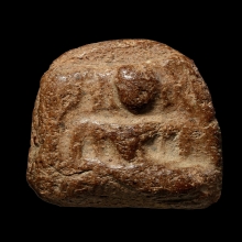 +บัตรสมาคม ขุนแผนบ้านกร่าง สุพรรณบุรี