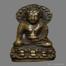 กริ่งฟ้าผ่า วัดดอน ยานนาวา 2480