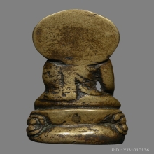 กริ่งฟ้าผ่า วัดดอน ยานนาวา 2480