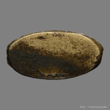 กริ่งฟ้าผ่า วัดดอน ยานนาวา 2480