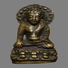 กริ่งฟ้าผ่า วัดดอน ยานนาวา 2480