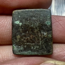 พระวัดระฆังหลังฆ้อน สวยจัดแท้นับหนึ่งนิยมสุดๆ