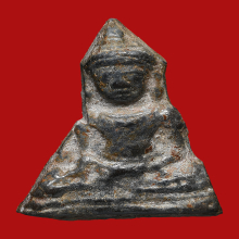 พพระร่วงนั่ง กรุม่วงค่อม  ลพบุรี เนื้อตะกั่วสนิมแดง