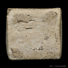 หลวงพ่อสด วัดปากน้ำ รุ่นแรก