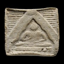 หลวงพ่อสด วัดปากน้ำ รุ่นแรก