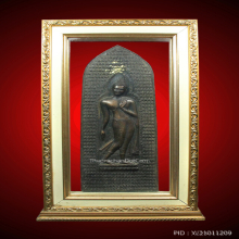 พระกำแพงศอก วัดพระศรีรัตนมหาธาตุ หลังตอกโค้ต สวยเดิมๆ