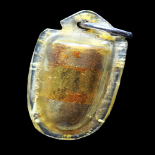 ตะกรุดหัวลูกปืน หลวงพ่อกวย วัดโฆสิตาราม