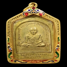 หลวงพ่อทวด พิมพ์ห้าเหลี่ยม ปี 2508 บล็อกธรรมดา สภาพสวยมากๆ