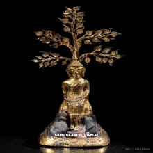 พระพุทธรูป สมัยรัตนโกสินทร์ ปางป่าลิไลยก์ สวยมากทองเดิม