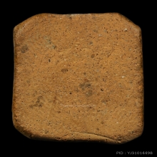 หลวงพ่อปาน ขี่เม่น