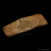 หลวงพ่อปาน ขี่เม่น