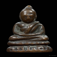 พระชัยวัฒน์ท่านเจ้ามา พิมพ์คอหนอก แต่งเก่า บัตรสมาคม 