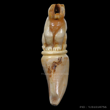 เขี้ยวเสือมหาอำนาจ” หลวงพ่อเปิ่น วัดบางพระ