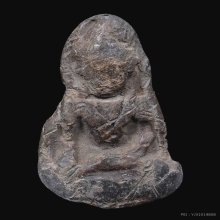 พระสามภูมิเทเดี่ยว กรุวัดปืน จ.ลพบุรี