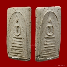 หลวงปู่ภู วัดอินทร์ พิมพ์ 7 ชั้นหูติ่ง หน่อเนื้อเชื้อสมเด็จ