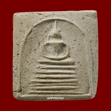 หลวงปู่ภู วัดอินทร์ พิมพ์ 7 ชั้นหูติ่ง หน่อเนื้อเชื้อสมเด็จ