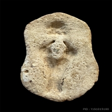 พระเนื้อผง พิมพ์นั่งบัว หลังสาริกา หลวงพ่อวงษ์ วัดปริวาส