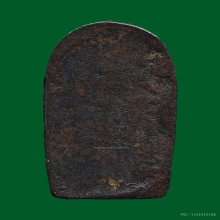 พระนาคปรกใบมะขามเจ้าคุณสุนทรวัดกัลยา