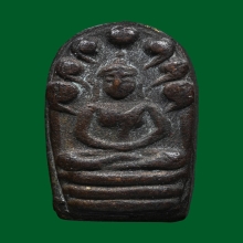 พระนาคปรกใบมะขามเจ้าคุณสุนทรวัดกัลยา