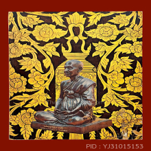 หนังสือ100ปี วัดระฆัง ปี15