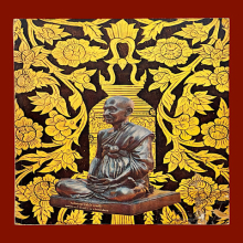 หนังสือ100ปี วัดระฆัง ปี15