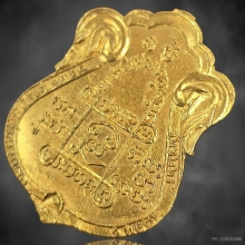 เหรียญรุ่นแรกหลวงพ่อณรงค์ วัดมะเกลือ ปี2495 เนื้อทองคำ 