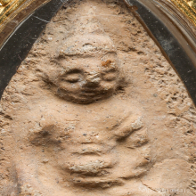 พระพุทโธน้อย(แม่ชีบุญเรือน) พิมพ์เล็ก วัดอาวุธฯ ปี 2494 