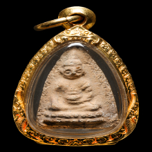 พระพุทโธน้อย(แม่ชีบุญเรือน) พิมพ์เล็ก วัดอาวุธฯ ปี 2494 