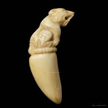 +บัตรสมาคม เขี้ยวแกะ เสือหลวงพ่อคง วัดวังสรรพรส