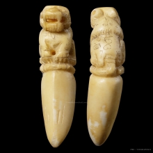 +บัตรสมาคม เขี้ยวแกะ เสือหลวงพ่อคง วัดวังสรรพรส